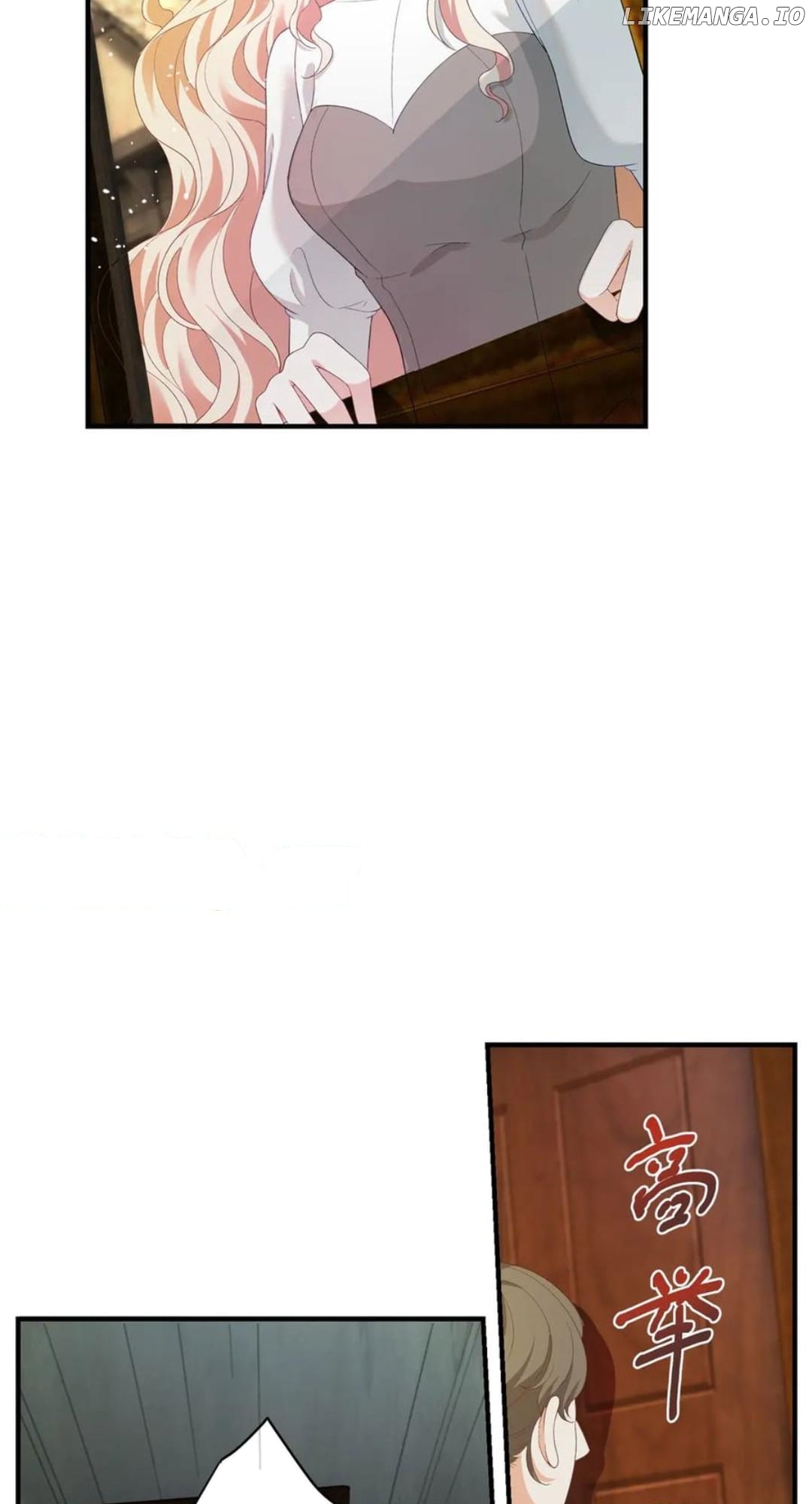 The Duchess Goes Crazy Once A Day Chapter 20 - page 37